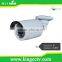 White POE 2MP HD IR IP camera with housing