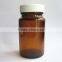 75ml Amber glass bottle for Tablet