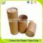 Custom biodegradable kraft cardboard paper tube