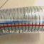 PVC steel wire hose