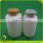 Creative customized available white plastic capsule bottle