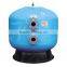 JAZZI Big Capacity Commercial Swimming Pool Water Well Sand Filter 040312-040325