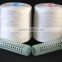price in china spun 204 poly-poly core yarn manufacturer 100% POLYESTER SPUN YARN CLOSE VIRGIN 30S for pakistan