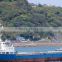 3615 dwt general cargo ship for sale (Nep-ca0012)