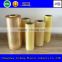 high quality flexible packaging film