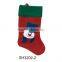 Classical christmas stocking with lovely animal design