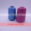 dty polyester overlock thread dyed 215g/cone 150D