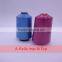 polyester textured yarn 215g/cone 150d/1