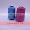 dty polyester overlock thread dyed 215g/cone 150D