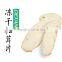 Highest Grade Dried Matsutake Organic Mushroom
