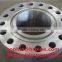API 6A 75K Flange