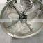 JINLONG High efficient air circulation fan for poultry farming