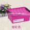 Plastic Storage Boxes & Bins