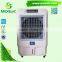 Electrical new house cooling system noiseless dc powered air conditioners