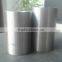 Hardened steel bar steel tube