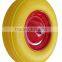 16 inch FLAT FREE PU wheel with metal rim for wheelbarrows