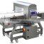 2016 hot sale! Frozen food seafood Metal Detector Machine