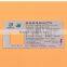 shrink wrap bottle label