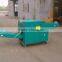 HY rags cutting machine