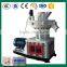 Vertical ring die feed pellet mill/ wood pellets macking machine