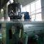 SRL-Z series vertical wood plastic powder mixing machine
