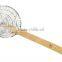 Bamboo Handled Skimmer