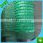 100% HDPE agricultural farming roof green sun shade net for greenhouse