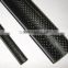 Pultrusion carbon fiber composite tube