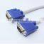 High Speed VGA Cable HD Line Female to Female 3+4 Core Tv Computer VGA Data Cable Projector Line 5M