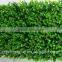 High quality wholesale cheap price artificial grass mats for decoration