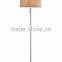 BISINI Modern Bronze Living Room Ground Lamp