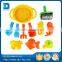 Wholesale Summer outdoor toys plastic beach sand kid toy