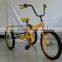 cheap adult tricycle for adults TRTJ20-7