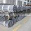China Supplier hot dipped galvanized ERW pipes/round pipes