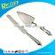 Best selling Metal Cake Spade and cake knife server set