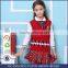 Unisex School Uniform Winter Vest For Boys And Girls