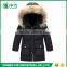 New Style Hooded Thick Warm Korea Fashion Childrens Long Winter Coat