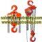 Manual chain hoist capacity and features