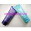 hand cream tube,travelling packaging tube,small tube,cosmetic tube,soft tube,cream tube, cleansing gel tube,skin care tube,essence cream tube