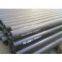 Sell Seamless Steel pipe