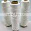 Textile Raw Material-Cord for Zipper