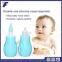 2016 Christmas gift nasal suction baby aspirator vacuum nasal aspirator