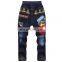 Custom printed children jeans at wholesale