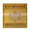 RH-GOLD-PLATED-Shree-Shukra-Yantra-Inch