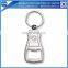 promotion bottle opener keychain with personal logo