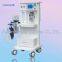 Touch Screen Anethesia Machine Standard Model Anesthesia Machine