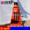 ZLJ650 pit drilling rig 360-degree rotatable zlj-650 pit drilling machine