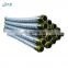 5-inch Concrete Pump Hoses for Construction Machinery Pumping Trucks Concrete End Connections