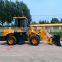 1.6ton factory price wheel loader, best price wheel loader hot sale in 2018