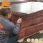 concrete formwork shuttering film faced plywood